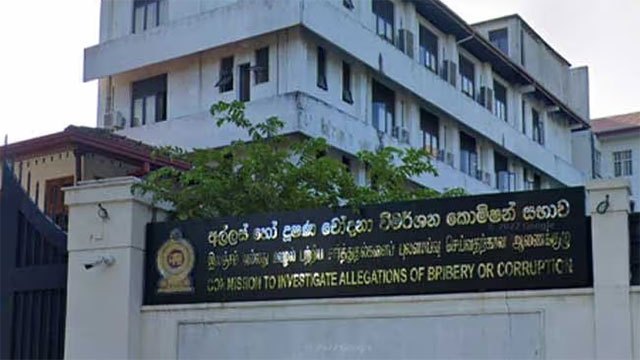 Complaint Filed Against NPP MPs Over Parliamentary Allowances