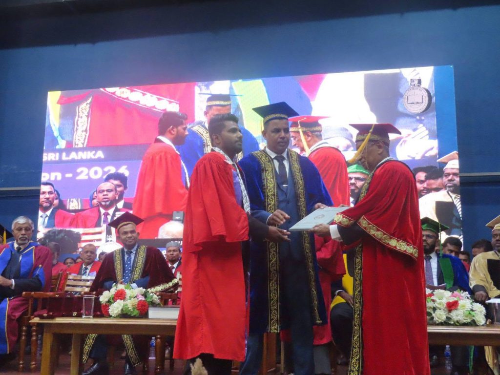 தென்கிழக்குப் பல்கலைக்கழகத்தின் 18ஆவது பட்டமளிப்பு விழா கோலாகல ஆரம்பம்