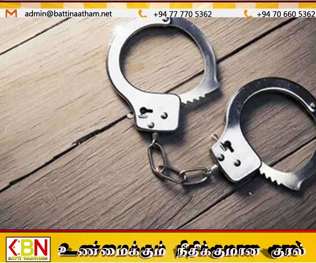 சிறையில் உள்ள போதைப்பொருள் வியாபாரியைப் பார்க்க வந்த இருவர் போதையுடன் சிக்கினர்; மட்டக்களப்பில் பொலிஸ் அதிரடி!