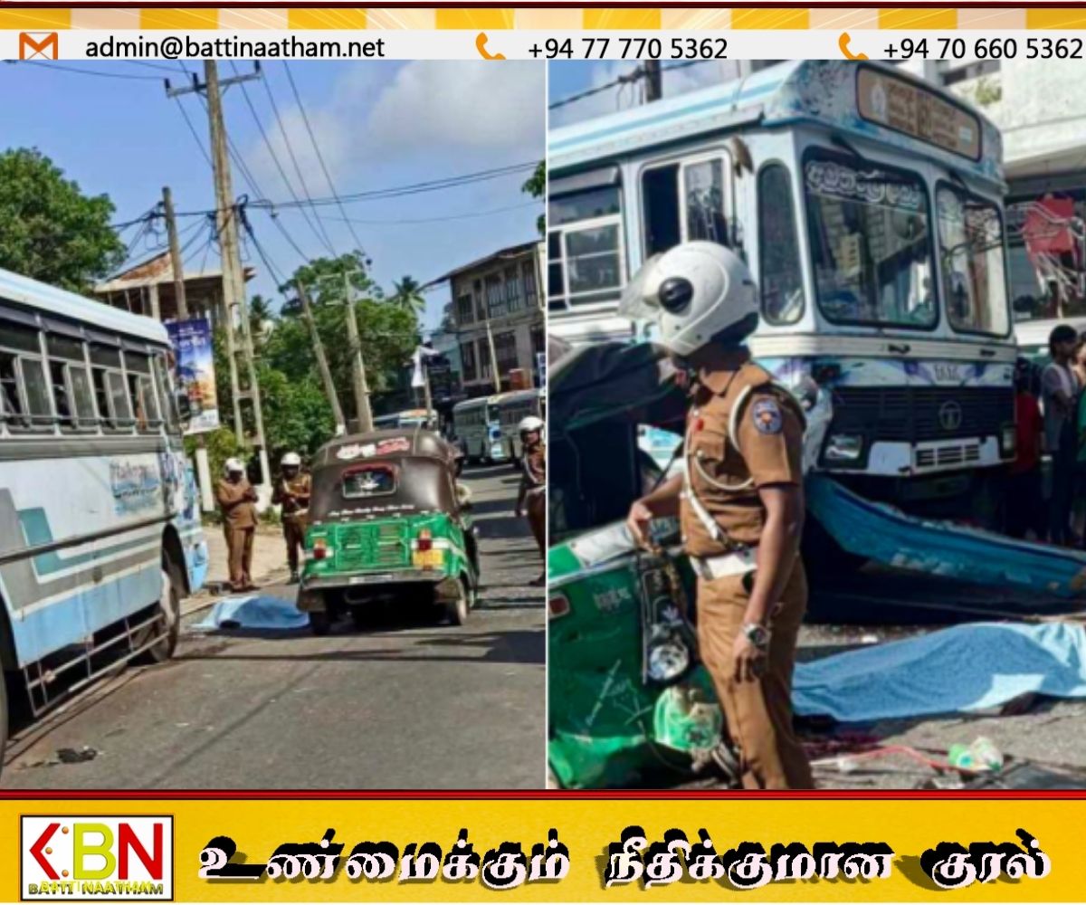 கொத்தொட்டுவை அருகே பேருந்து – முச்சக்கரவண்டி மோதல்; சாரதி உயிரிழப்பு, இருவர் காயம்