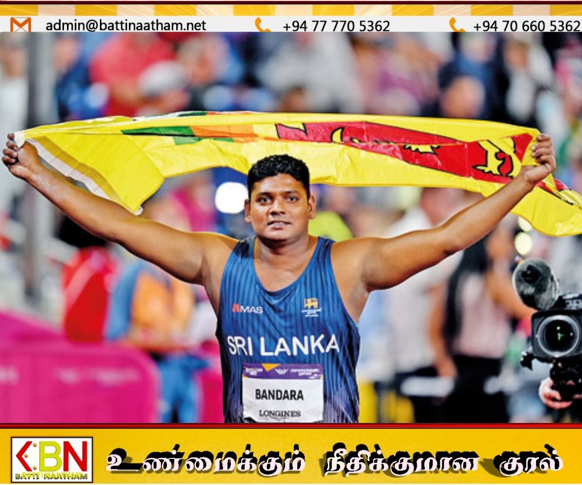 இலங்கை வீரர் பாலிதா பந்தாரா காமன்வெல்த் கேమ்ஸில் திசைக்குறிப்பு எறிதலில் வெள்ளிப் பதக்கம் வென்றார்