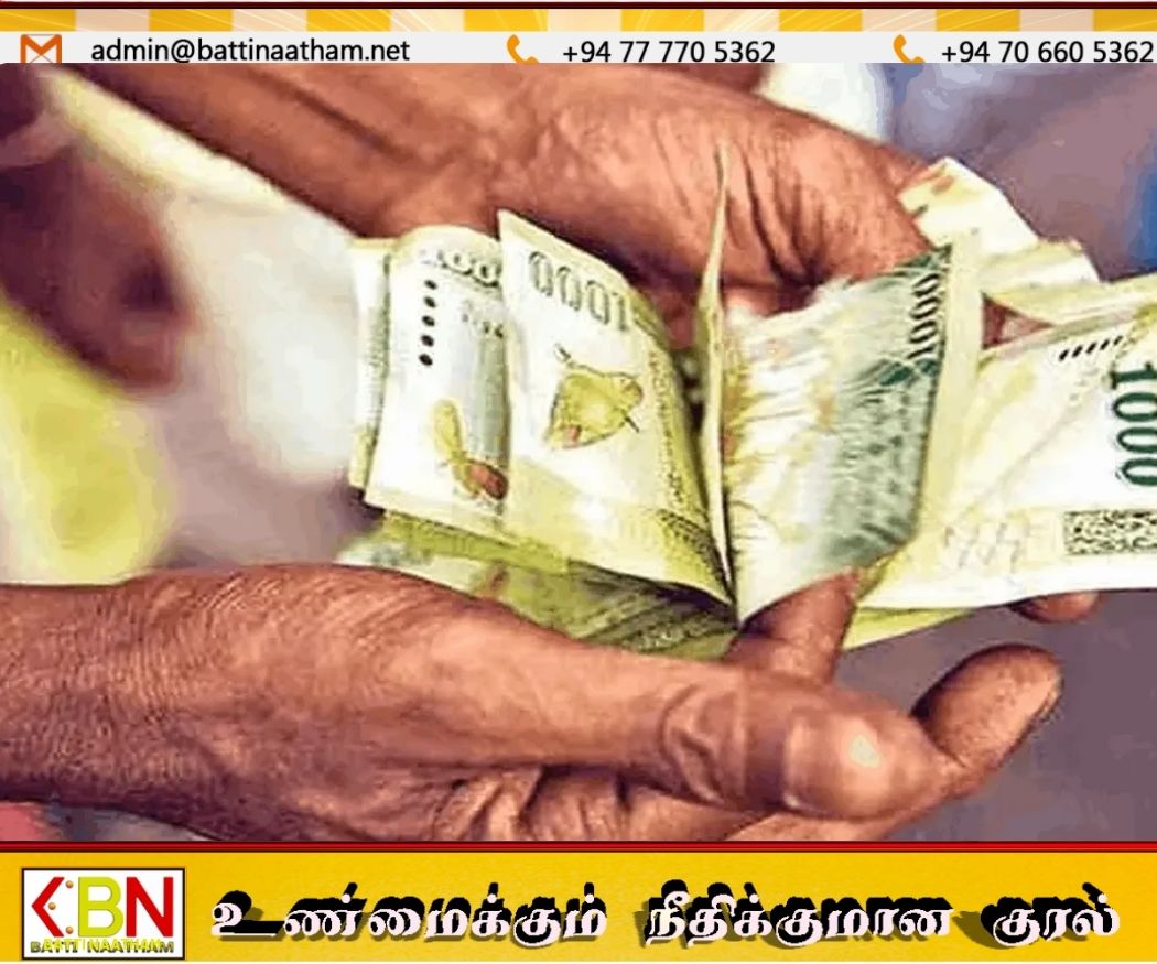 இலங்கை ஜூலை முதியோர் கொடுப்பனவை வங்கிக் கணக்குகளில் விநியோகிக்கும்