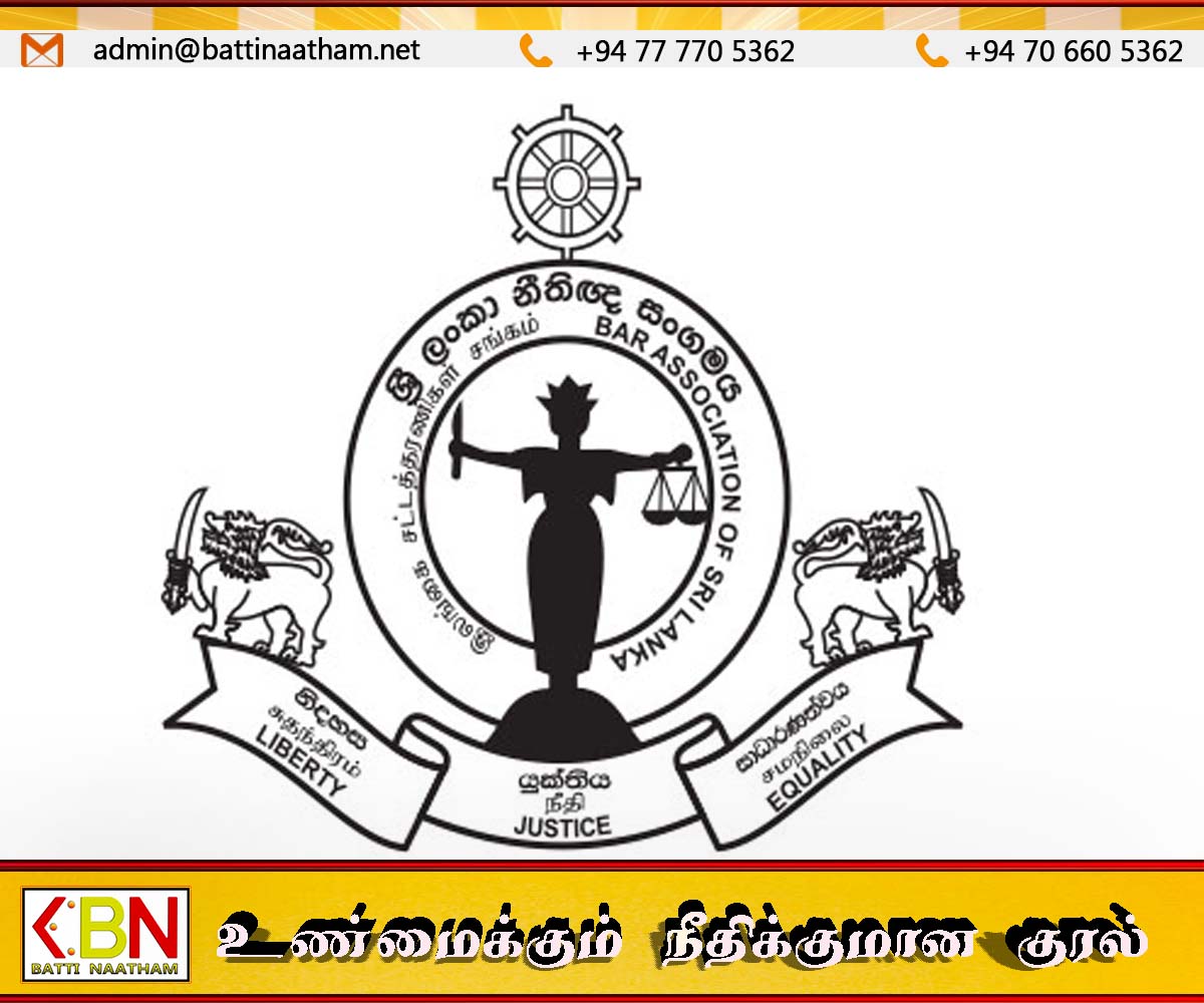 பார் அசோசিয়েশன் நீதிபதிகளின் অবসর வয়স বৃद்ধির বিরুদ্ধে தீர்மானம் நிறைவேற்றியது