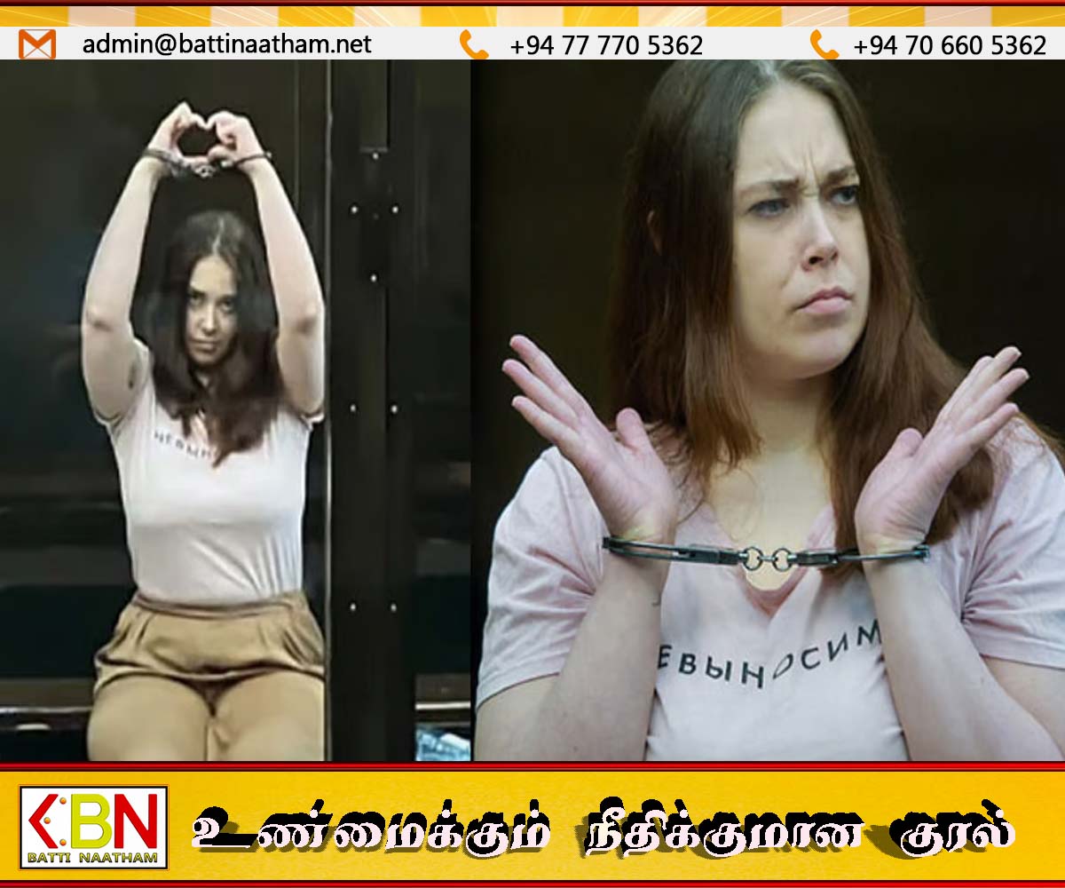 தேசத்துரோகக் குற்றச்சாட்டு; ரஷ்ய பெண் பத்திரிகையாளருக்கு 12 ஆண்டுகள் சிறை