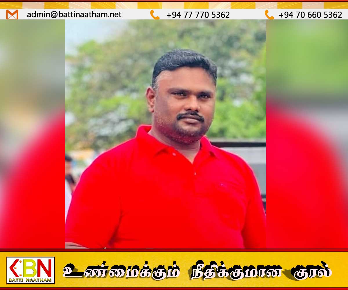 கிழக்கு மாகாண வீடமைப்பு அதிகார சபை பணிப்பாளர் சபை உறுப்பினராக வாழைச்சேனையைச் சேர்ந்த சந்திரா டிசோ நியமனம்
