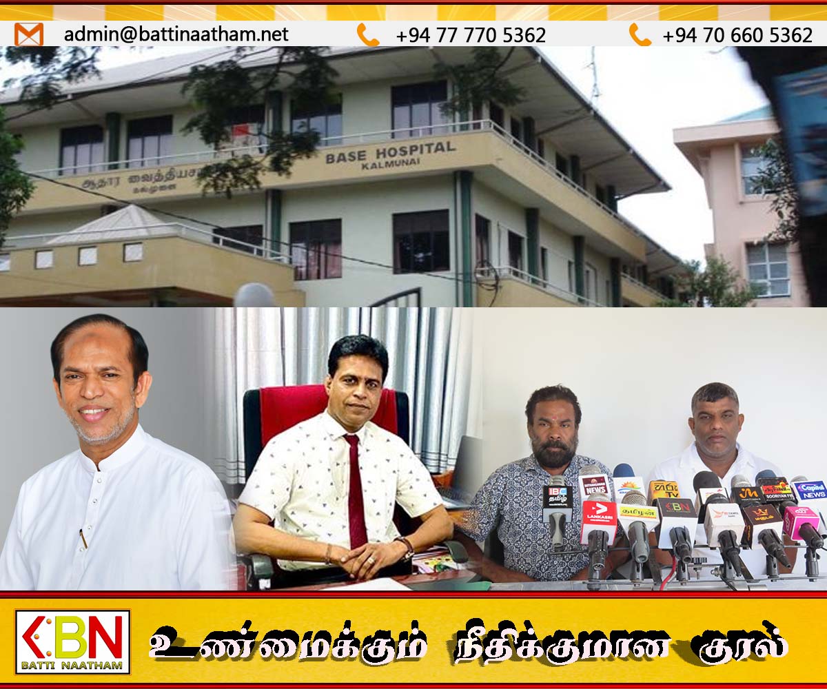 அரசாங்கம் 20 ஆண்டுகள் நீடிக்கும் என்று EROS தலைவர் கூறுகிறார், கோயில் சம்பவத்திற்கு விசாரணை கோரிக்கை
