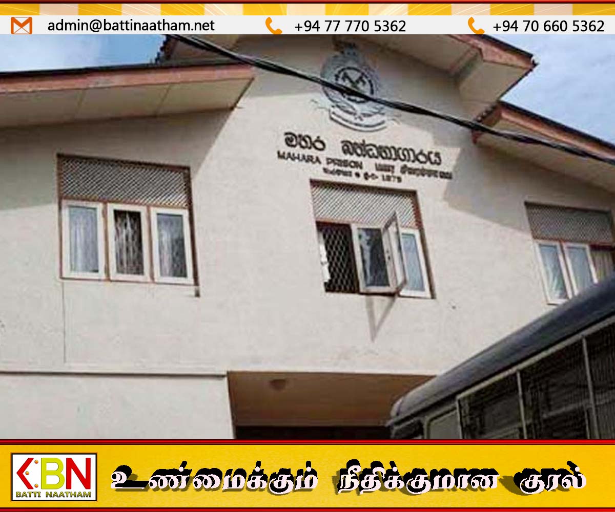 மகரா சிறையில் கலவரத்தில் ஒருவர் இறந்து, ஏழு பேர் காயம்