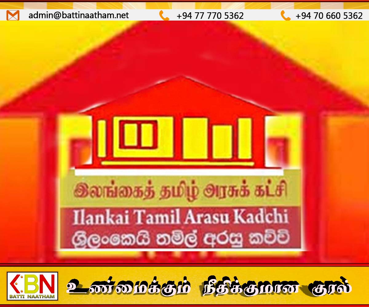 தமிழ் அரசியல் கட்சி அரசியலமைப்பு திருத்தத்திற்கான வாக்கெடுப்புக்கு அழைப்பு விடுத்தது