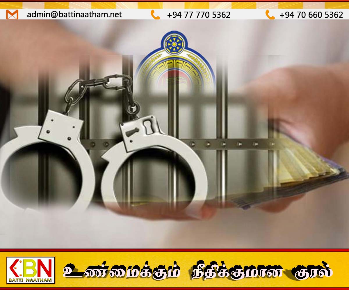 நொரவුட்டில் சமூக நலத்திறன் மோசடிக்காக இரண்டு பெண் அதிகாரிகள் கைது