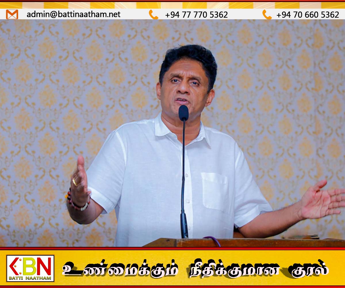 எதிர்க்கட்சி தலைவர் சிறைச்சாலை ব்যవস्థை தோல்விக்கு மேல் அரசாங்கம் ராஜினாமா செய்ய வலியுறுத்தல்