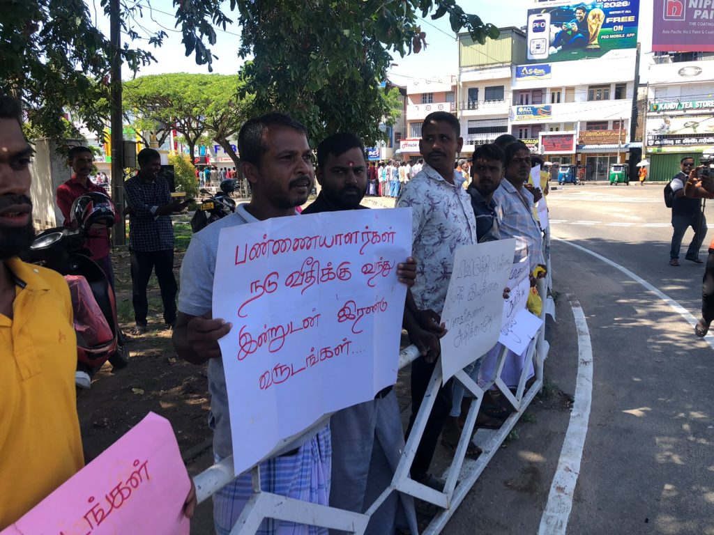 பட்டிக்காலோவில் நீண்டகால நிலவுரிமை பிரচারணையை ஆதரிக்க ஆர்ப்பாட்டம் நடைபெற்றது