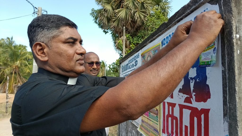 கல்லே நகரில் குழந்தைகளின் உரிமைகள் மிதி நடத்தப்பட்டது - குழந்தை பாதுகாப்பு விழிப்புணர்வு ஏற்படுத்த