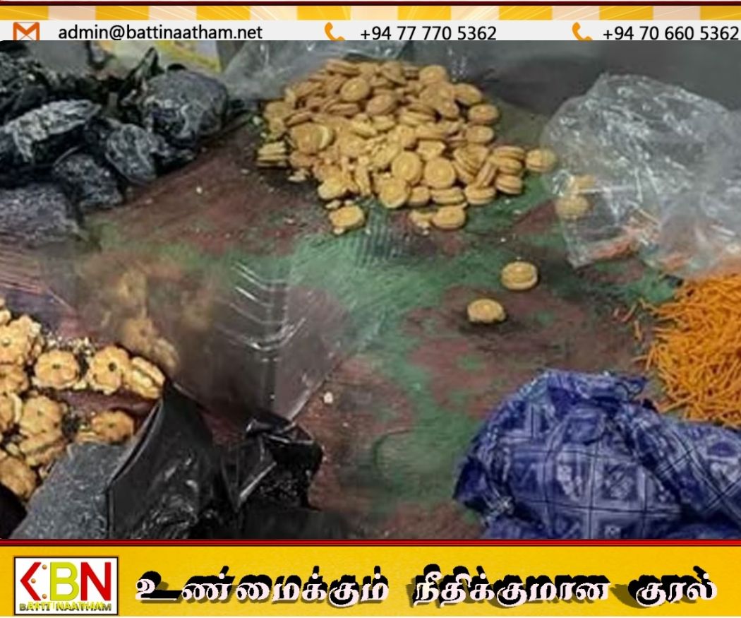 கடුনයாக விமानநிலையில் 10 கோটி ரூபாய்க்கு மேல் மருந்துப் பொருட்கள் பறிமுதல்