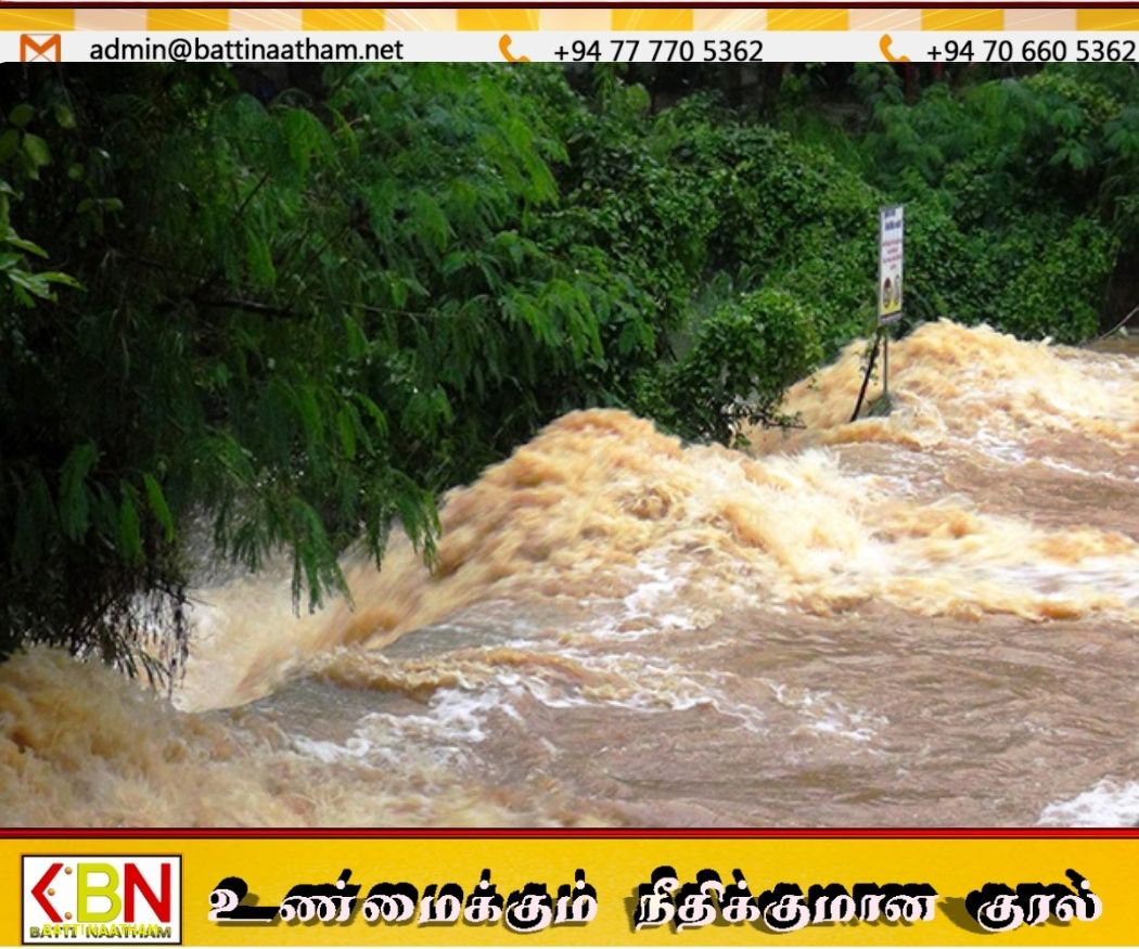 கேலானி ஆறு வீக்கம் - குறைந்த பகுதிகளில் வெள்ளப்பெருக்கு அச்சுறுத்தல்