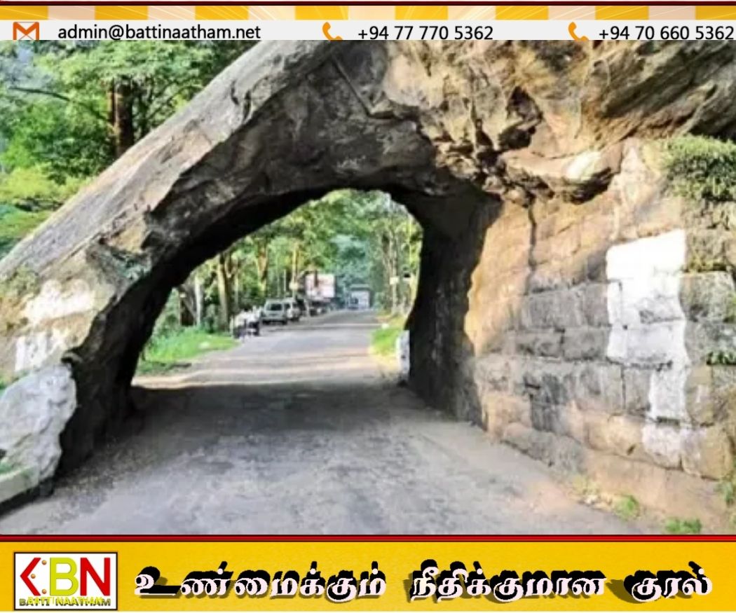 கொழும்பு-கண்டி பிரதான சாலை பாறை நழுவல் மூடல்க்குப் பிறகு மீண்டும் திறக்கப்பட்டது