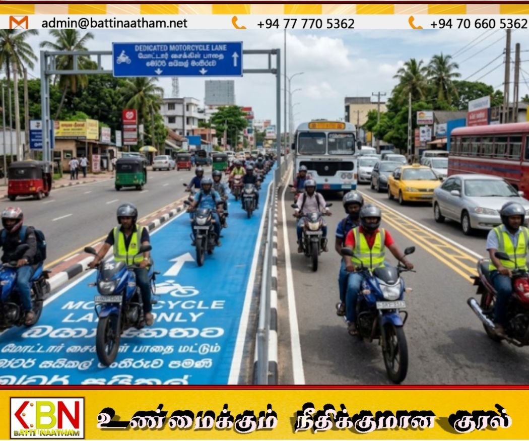 விபத்துக்களை குறைக்க மோட்டார் சைக்கிள்களுக்கு பிரத்யேகப் பாதை!