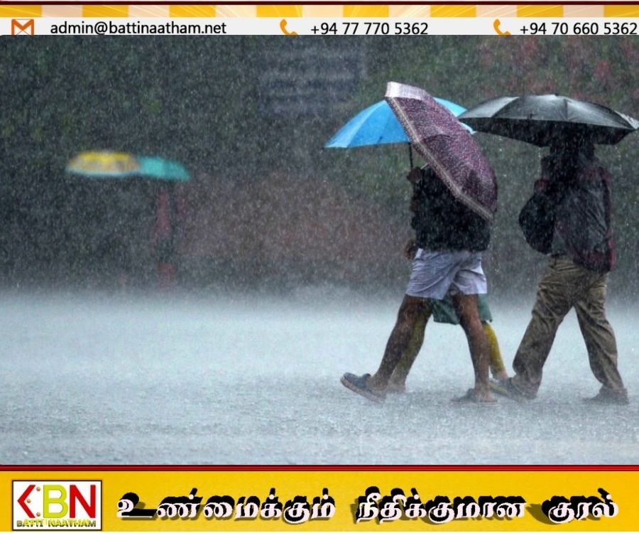 இலங்கை நാளை முதல் தীவிரமான தென்மேற்கு ப季節風ு மழைக்கு தயாரிக்கப்படுகிறது