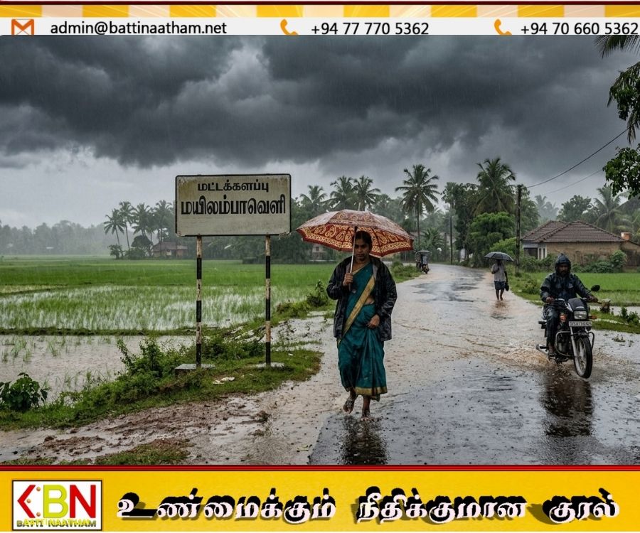 இலங்கையின் தென்மேல் ப季பவனம் தீவிரமடையும் என்று எதிர்பார்க்கப்படுகிறது; கனமான மழைக்கு எச்சரிக்கை வெளியிடப்பட்டுள்ளது