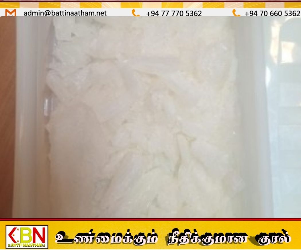 திரிंகোமாலையில் 357 கிராம் ஐஸ் மாদ�ொருளுடன் இளைஞன் கைது