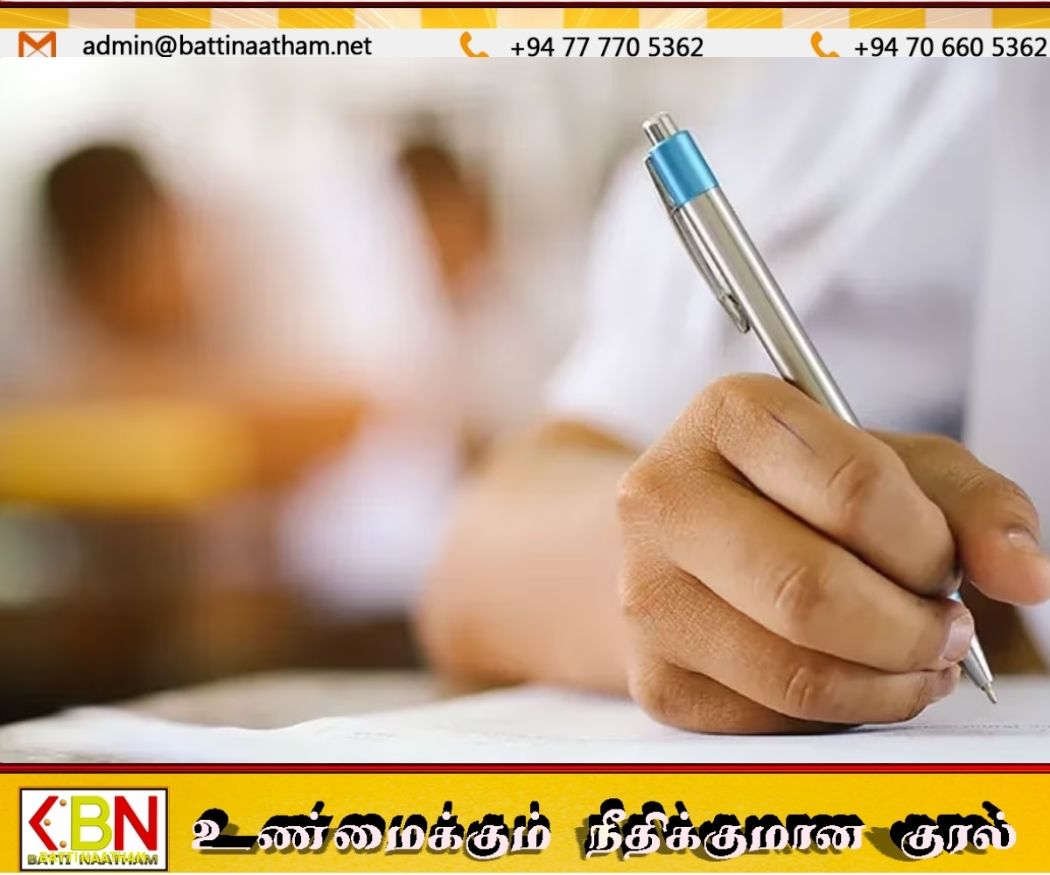 இலங்கை পরীক্ষার সময়ের জরুরি অবস্থার জন্য জরুরি হটলাইন চালু করে