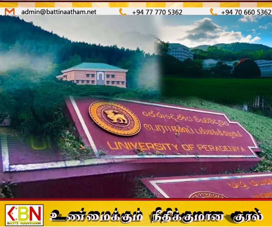 பெராදేனிய பல்கலைக்கழகம் வானிலை சீர்குலைவுக்குப் பிறகு செயல்பாடுகளை恢復 செய்யும்