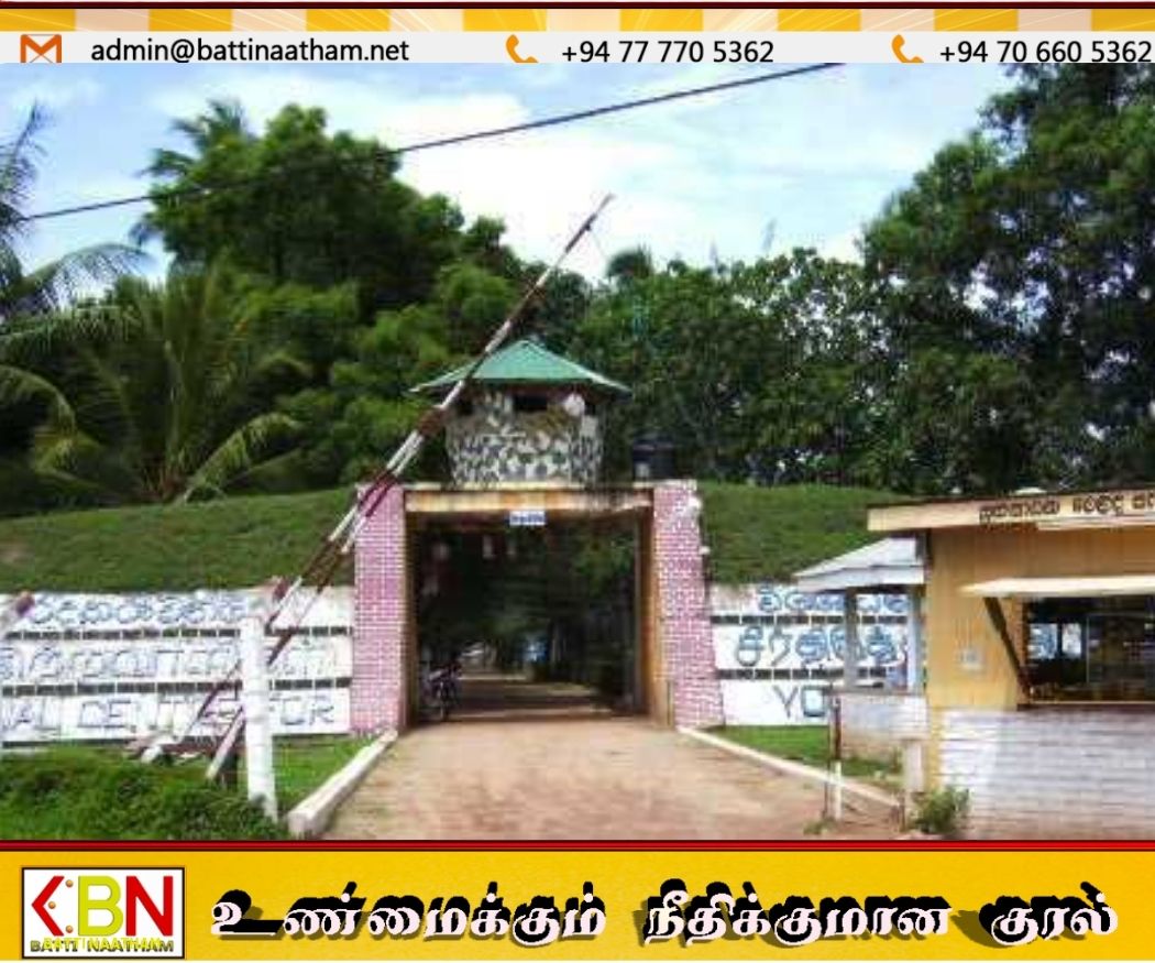 கொழும்பில் உள்ள பல்லன்சேன திறந்த சிறையில் கலவரம் தெரிவிக்கப்பட்டுள்ளது