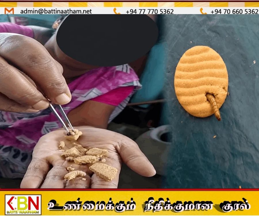 மதுரை மாவட்டத்தில் மாசுபட்ட பிஸ்கட் பறிமுதல்; உற்பத்தியாளருக்கு 46,000 ரூபாய் அபராதம்