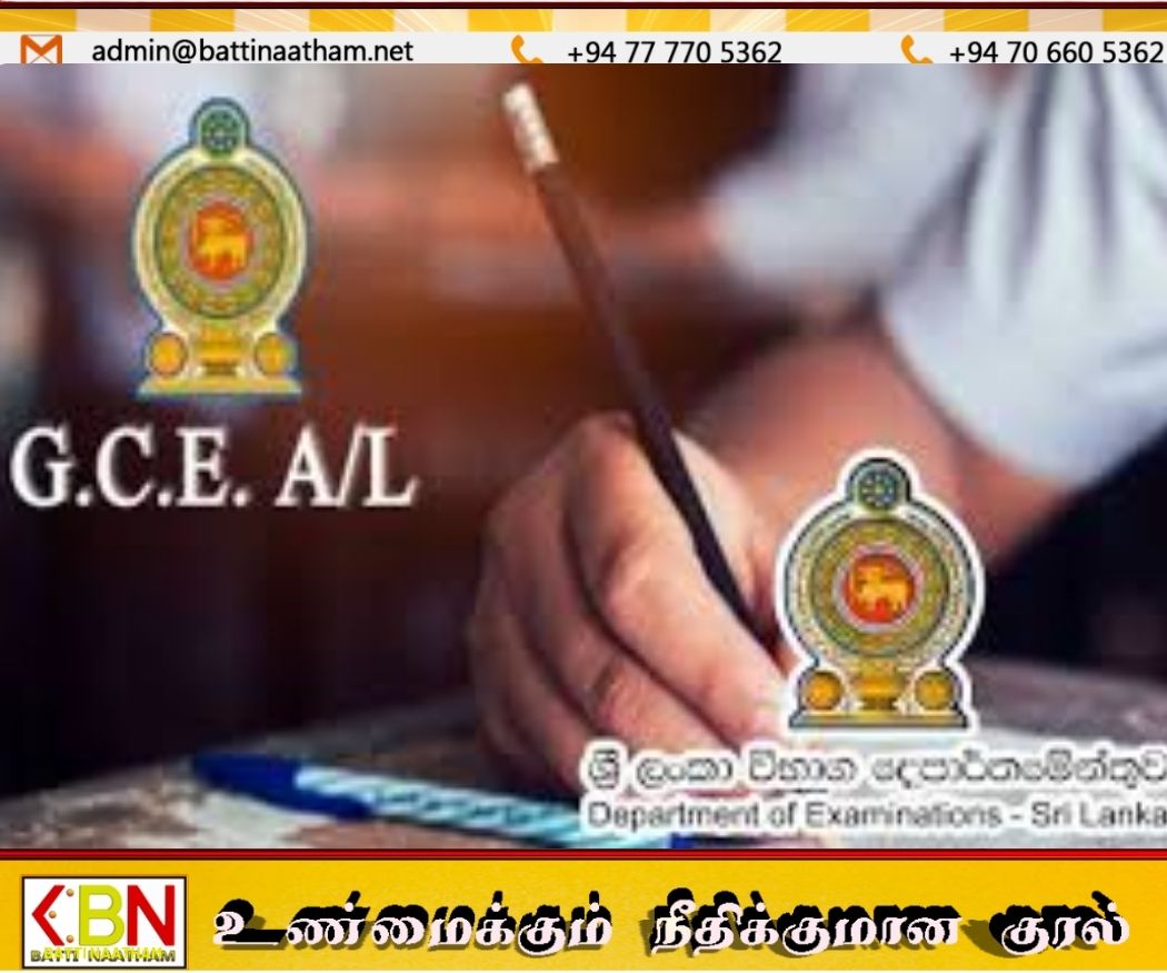 உயர்தரப் பரீட்சை நாளை ஆரம்பம்; 3 இலட்சத்து 72 ஆயிரத்துக்கும் மேற்பட்டோர் தோற்றவுள்ளனர்!