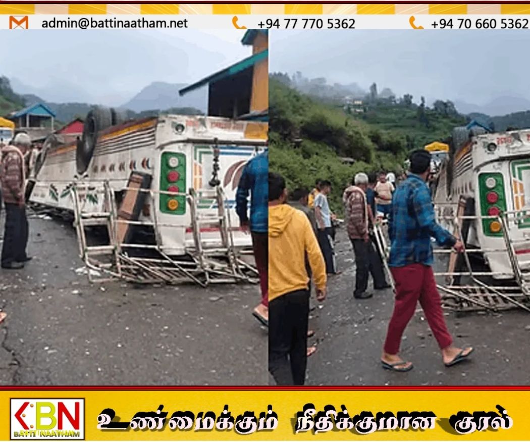இந்திய மாநிலத்தின் மலை சாலையில் தனியார் பேருந்து தலைகீழாக ம覆; ஏழு பேர் இறந்துவிட்டனர்