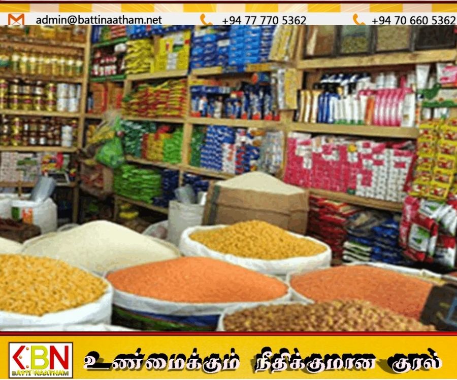 லங்கா சதோசா 10 அத்যாவசிய உணவு பொருட்களில் விலை குறைப்பு