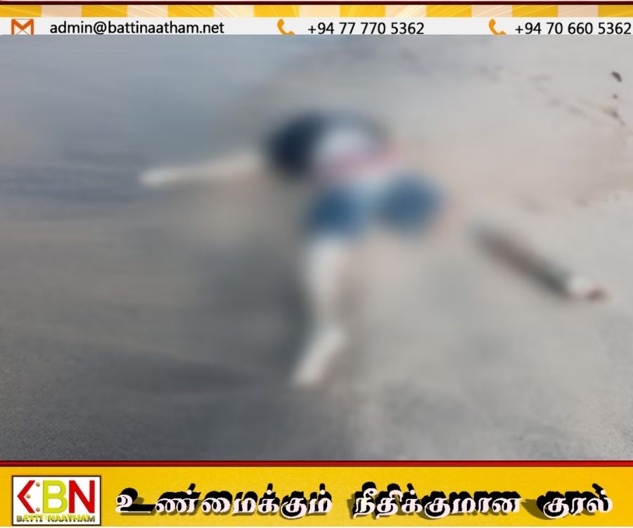 வங்களேயூ கடற்கரையில் இருந்து சிதைந়த உடல் மீட்கப்பட்டது மண்ணாரில்