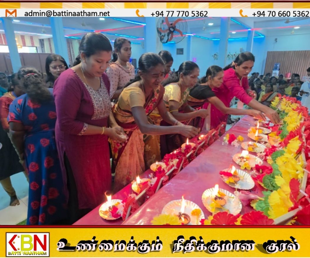 மாதரా சமூகம் மனிதாधார பணிយாளர்களின் மரணத்தின் 20வது ஆண்டு நினைவுதினத்தை குறிப்பிடுகிறது