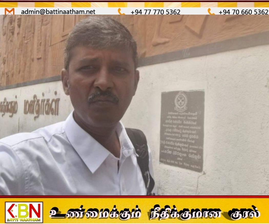 சிறைச்சாலை அசாதாரண சூழ்நிலை; தமிழ் அரசியல் கைதிகளின் பாதுகாப்பை உறுதிப்படுத்துமாறு கோரிக்கை!