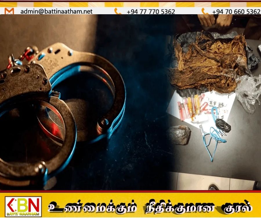 கொழும்பு ச監獄்கு போதைப்பொருட்களை கடத்த முயன்றவர்கள் இருவர் கைது