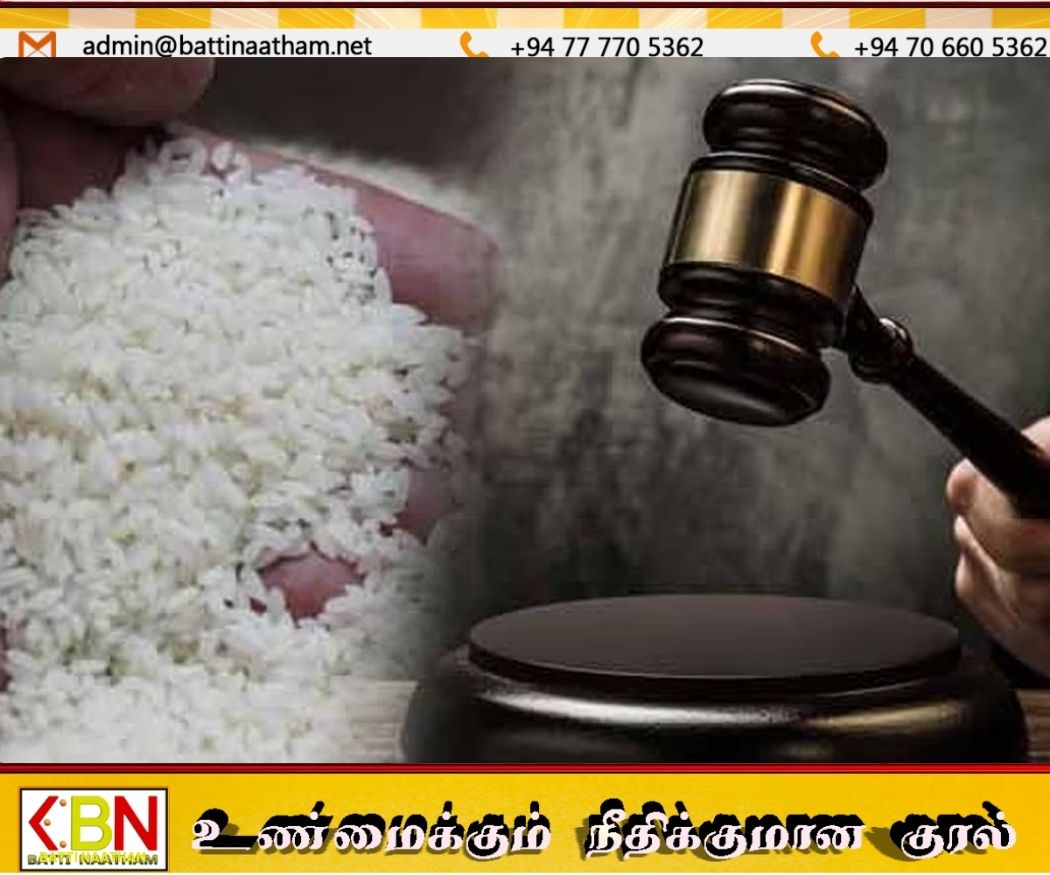 வெல්லාවට்ട மில்லාந்து சில்லறை வியாபாரிகளுக்கு ரூ. 300,000 அபராதம் அரிசியை அதிகபட்ச சில்லறை விலைக்கு மேலாக விற்றதற்காக