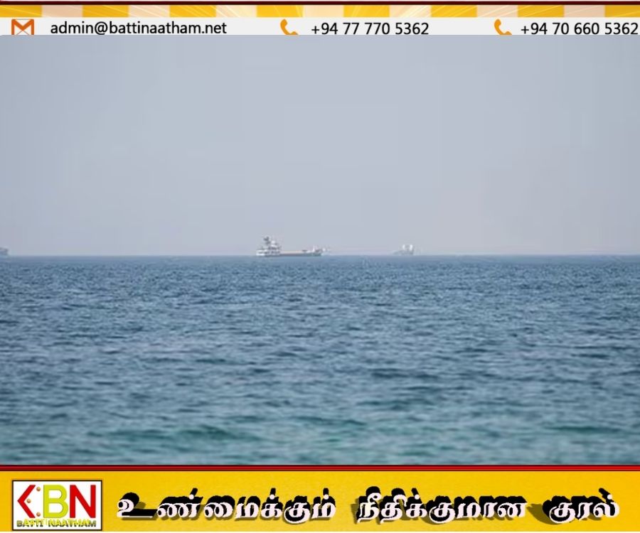 ஹோர்முஸ் நீரிணை திறப்பு; அமெரிக்காவுக்கு ஈரான் விதித்துள்ள நிபந்தனைகள்!