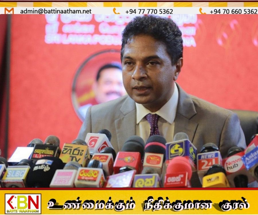 இலங்கை மக்கள் முன்னணி பொதுச் செயலாளர் போலீஸ் தலைவர் பற்றிய கருத்துக்களுக்காக கைது செய்யப்பட்டார்