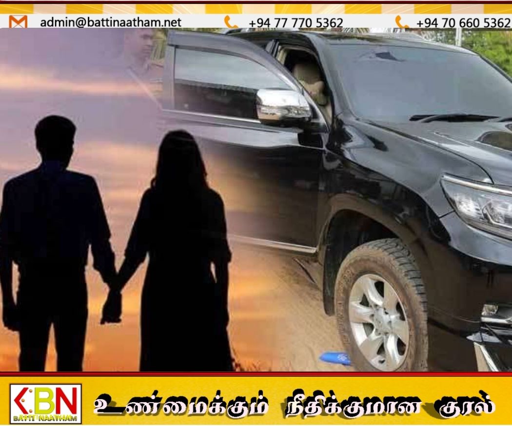 പുത്തലം ജില്ലയിൽ 17കി.ഗ്രാം കഞ്ചാബിസിനൊപ്പം യുവ ദമ്പതികൾ അറസ്റ്റിലായി