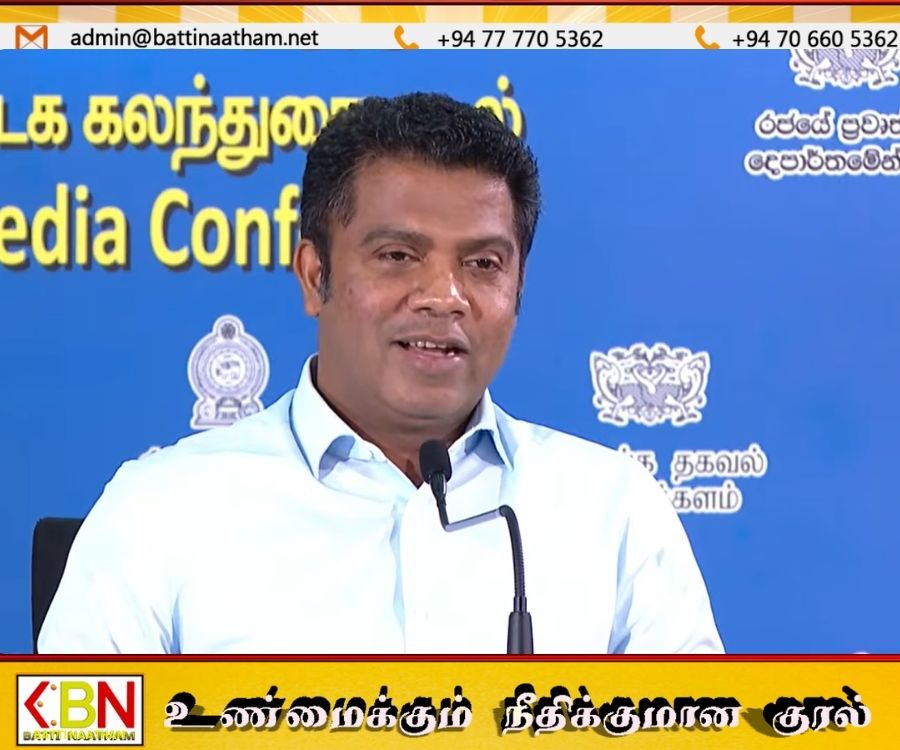 போதைப்பொருள் கடத்தலுக்கான மரண தண்டனை குறித்து அரசாங்கம் চূடாந்த முடிவு எடுக்கவில்லை