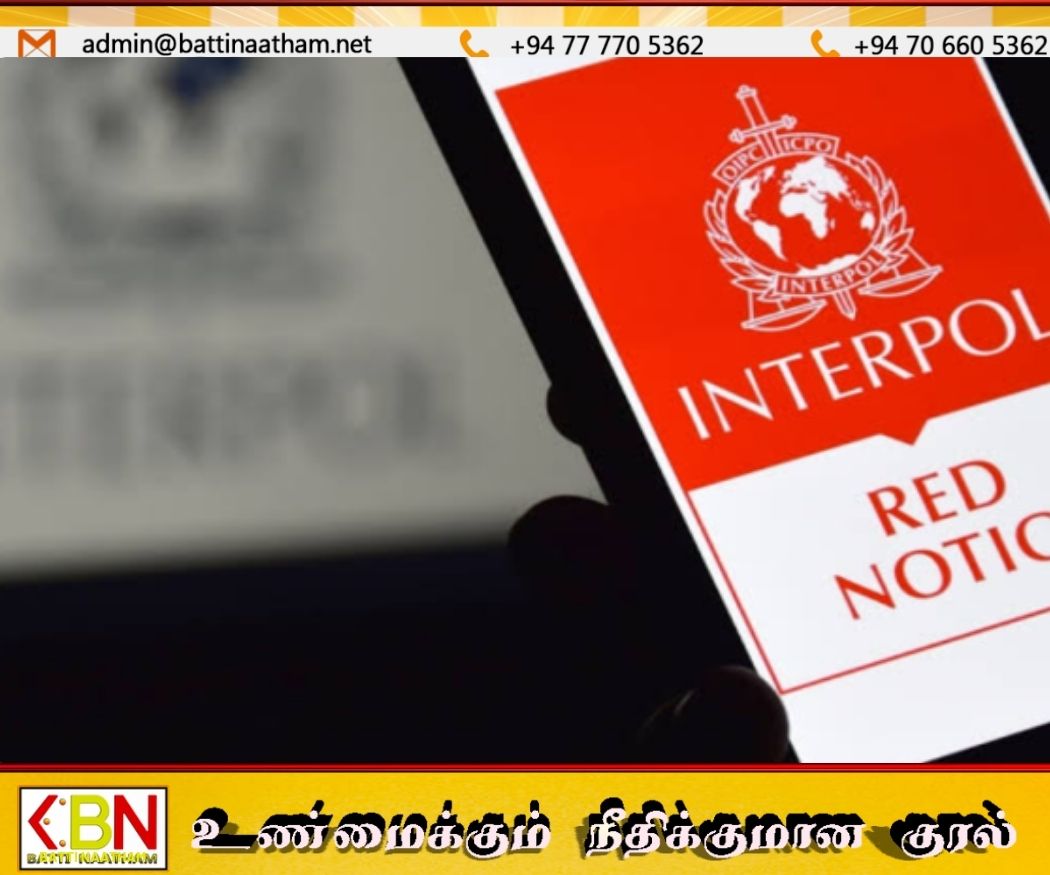 வெளிநாடுகளில் தலைமறைவான 93 சந்தேக நபர்களுக்கு இன்டர்போல் சிவப்பு அறிவித்தல்!