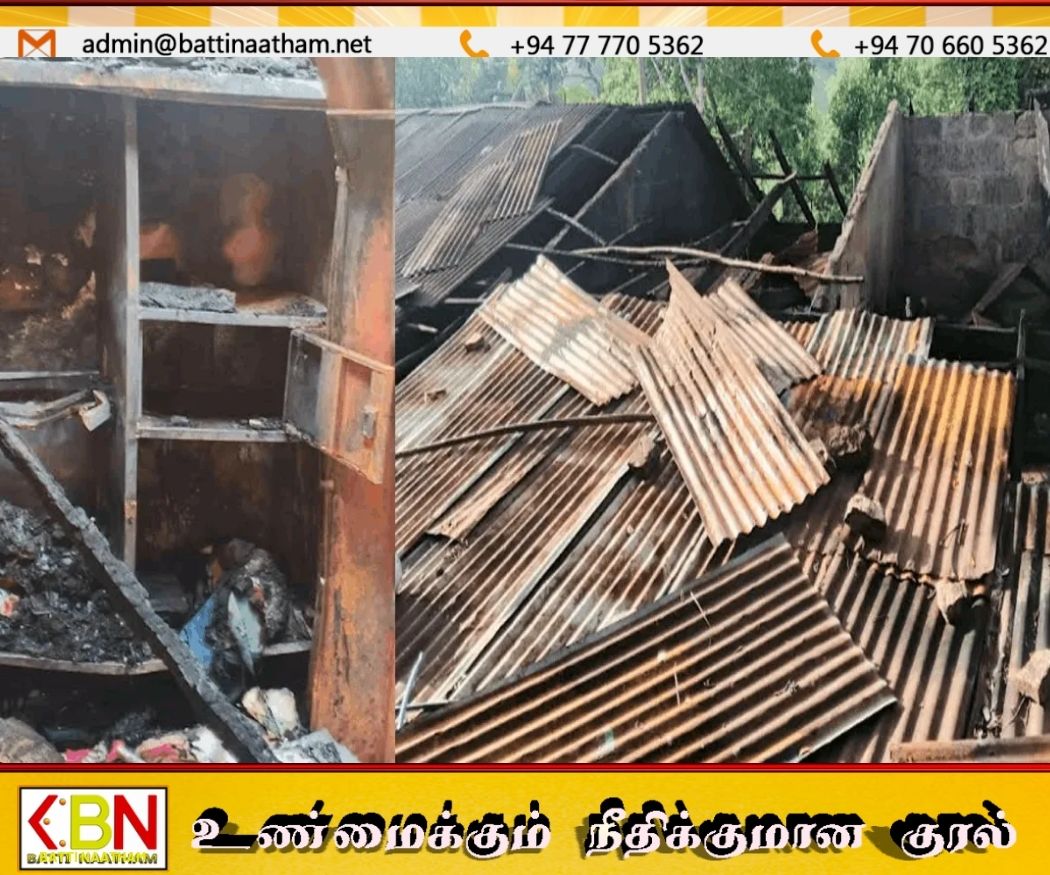 பட்டிக்காளையின் தோட்டப் பகுதியில் தீ இரண்டு வீடுகளை அழித்தது