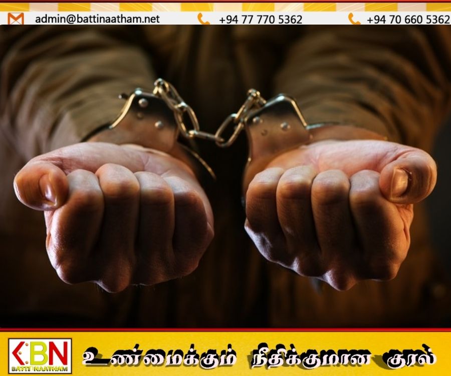 $1 பில்லியன் சட்டவிரோத பணப் பரிமாற்ற வழக்கில் நான்கு வங்கி மேலாளர்கள் கைது
