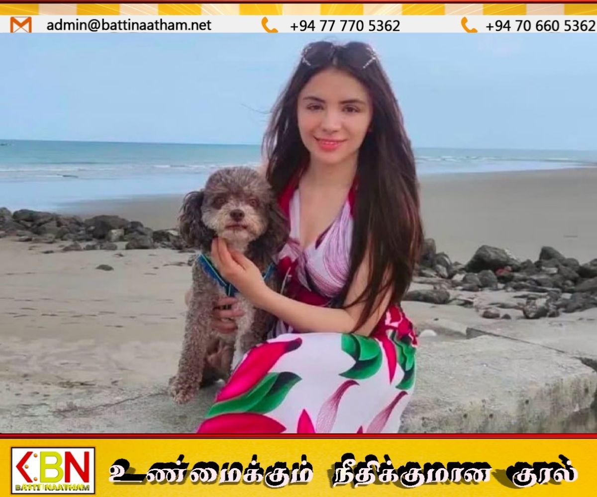கொலம்பியாவில் நிலநடுக்கத்தின் போது பெண் தனது செல்ல நாயைக் காப்பாற்ற கவசமாக இறந்தார்