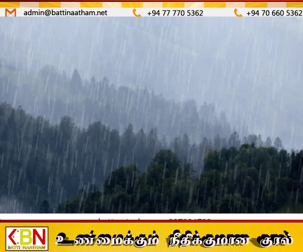 நுவരएलිය மாவட்டத்தில் பாரிய மழை நீர்தேக்க நிலைகளை உயர்த்துகிறது