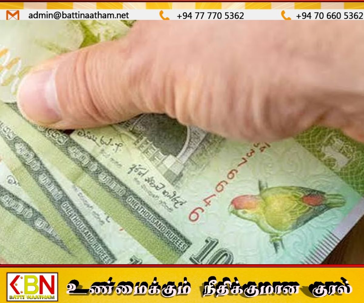 ஆகஸ்ட் அஸ்வேසும வெல்ஃபேர் பேமெண்ட்ஸ் ஆகஸ்ட் 19 இல் விநியோகத்திற்கு நிர்ணயிக்கப்பட்டுள்ளது