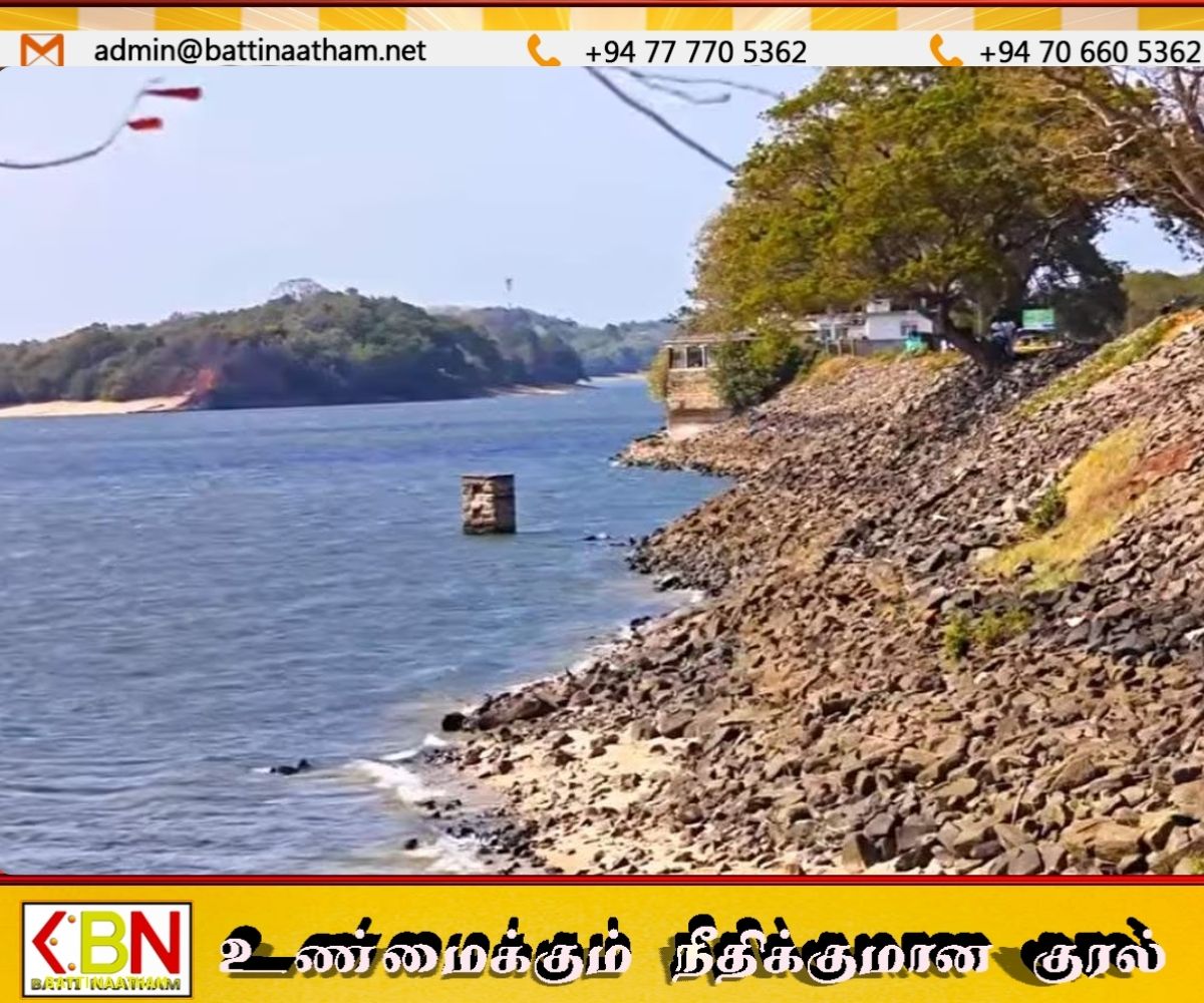 பொலன්னരുவ நீர்தேக்கங்களில் நீர் மட்டம் கூர்மையாக குறைந்து விவசায சம்பந்தப்பட்ட கவலைகள் எழுந்துள்ளன