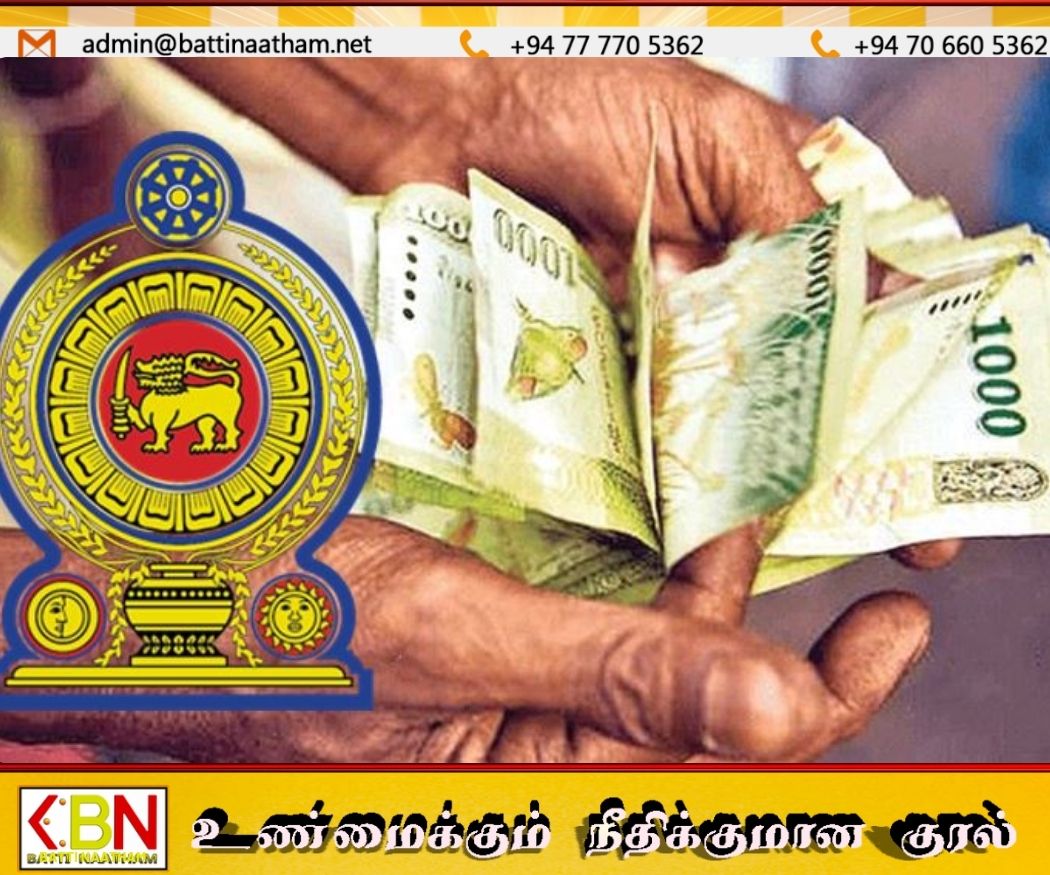அசேசுமா திட்டத்தின் கீழ் ஆகஸ்ட் சமூக நல்லுறவு உதவிகள் இன்று விநியோகம் செய்யப்பட்டுள்ளது