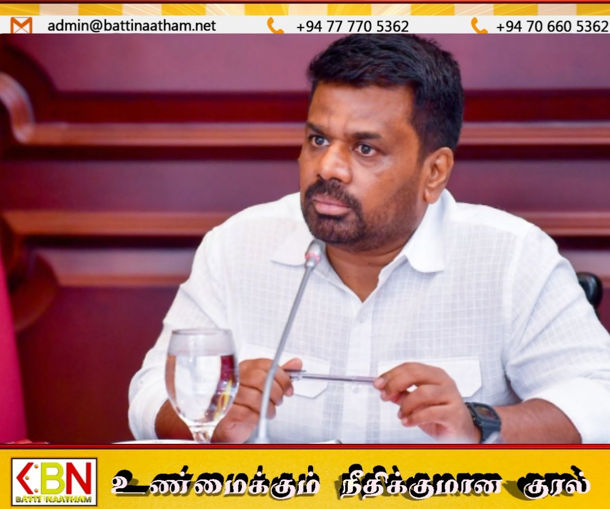 இலங்கை 2030 ஆம் ஆண்டுக்குள் 30 பில்லியன் டாலர் டிজிটல் பொருளாதாரத்தை இலக்காகக் கொண்டுள்ளது