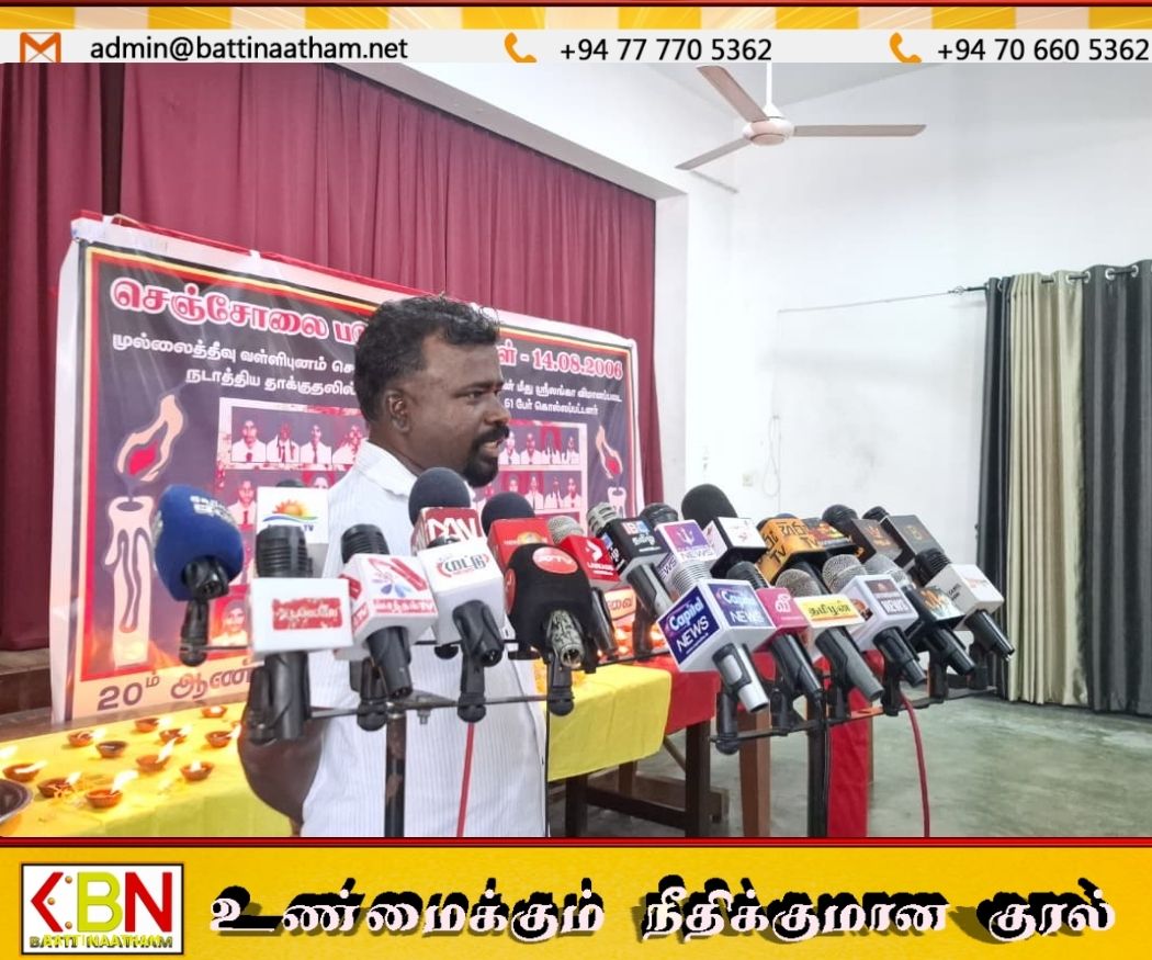தமிழ் அரசியல் கட்சி முல்லைத்தீவு நினைவுச் சொоктemlayemp்பை கண்டித்தது