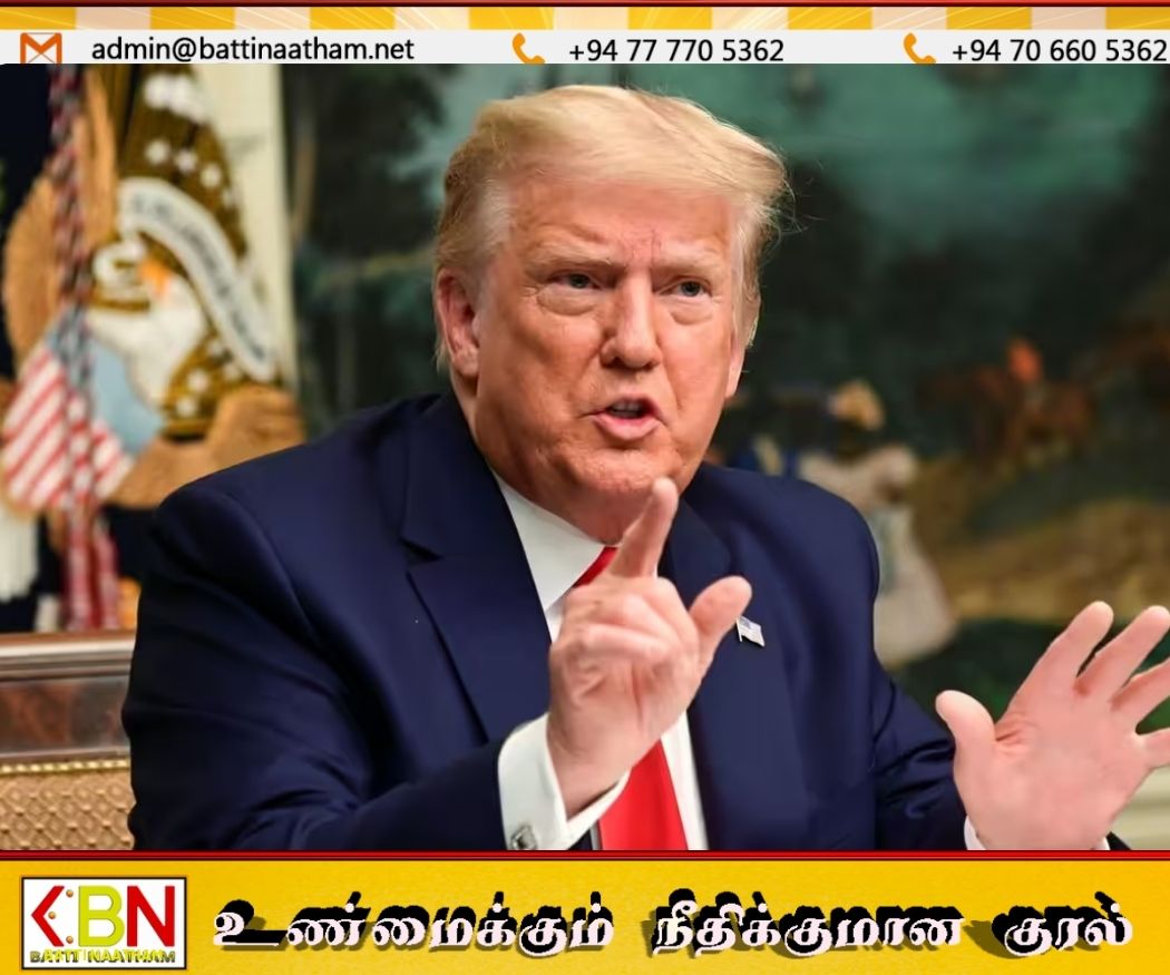 ஈரானுக்கு எதிராக கடும் பொருளாதார நடவடிக்கை; ட்ரம்ப் எச்சரிக்கை!